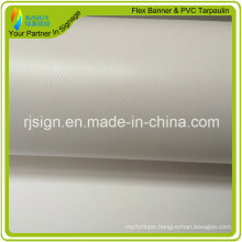 1100GSM PVC Coated Tarpaulin